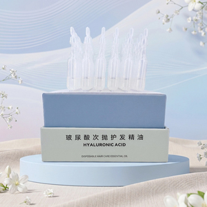 Huile Essentielle Capillaire OEM ODM à Marque Privée à l'<span class=keywords><strong>Acide</strong></span> <span class=keywords><strong>Hyaluronique</strong></span> et au Squalane, Traitement Réparateur à la Vitamine E pour Cheveux Abîmés – Formule Essentielle - Product Image 4