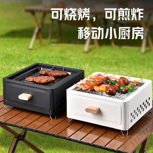 Japonya ve kore pazarı için kamp MANGAL izgaralar için taşınabilir Mini demir kare masa - Product Image 3