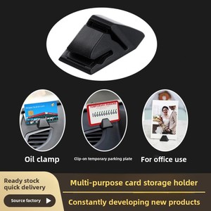 Nuevo Kit Interior Multifuncional para Auto, Porta Boletos, Porta Tarjetas de Estacionamiento Temporal, Insertador de Tarjetas, Almacenamiento de Tarjetas de Visita - Product Image 5