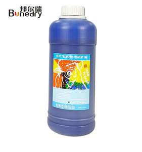 สำหรับเครื่องพิมพ์ Epson R330 1390 T50 L801 L805 เสื้อยืดดิจิตอลสำหรับพิมพ์ลายด้วยหมึก ฮอตสแตมป์ แก้วเปลี่ยนสี หมอน จิ๊กซอว์ ของเล่นพิมพ์ลาย - Product Image 5