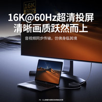 Kabel Data Dua Ujung Aluminium Alloy USB 3.2 Tipe-C ke Tipe-C PD240W 5A Pengisian Cepat Kompatibel Thunderbolt 4/3