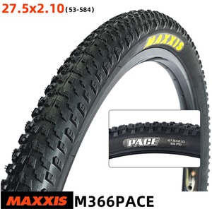 Neumático de Bicicleta MAXXIS NEW Pace 26/<span class=keywords><strong>27.5</strong></span>/29 *2.1 Ligero para <span class=keywords><strong>MTB</strong></span> M366, 60PTI, sin Desplegar, Funda para Bicicleta - Product Image 3