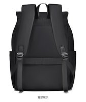 Sac à dos pour ordinateur portable d'affaires pour homme de qualité supérieure, imperméable, en Oxford, élégant, luxueux, OEM, sac à dos d'école, mochila, sac à dos