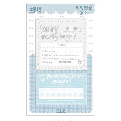 D-Keep Orario Precoce