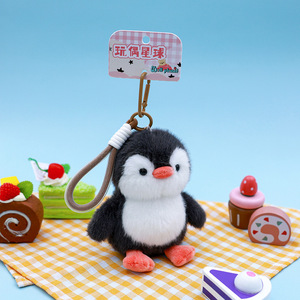 Porte-clés en peluche animaux mignons Capybara Éléphant <span class=keywords><strong>Chat</strong></span> Breloques de sac Poupées en gros - Product Image 5