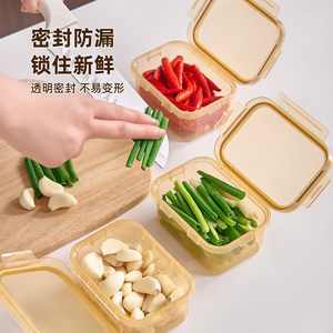 Food <b>Storage</b> Container Rectangle Clip-on Lid Airtight For Vegetables And Condiments Stackable Transparent - Product Image 1
