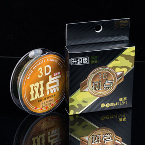 Línea de Pesca 3D con Diseño de Puntos, 52M, Línea Principal de Nailon de Alta Resistencia para Pesca desde Plataforma - Product Image 1