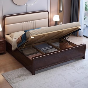 Purple Sandalwood Solid Wood Bed 1.8M Double Storage Bed Genuine Leather <b>Headboard</b> Master Bedroom Furniture - Product Image 3