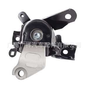 Soporte de Motor Toyota 12305-22380 de Goma para Corolla 2008, Pieza de Repuesto - Product Image 3