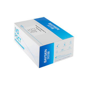 베이센 소변 반정량 콜로이드 금 원스텝 소변 미세알부민 신장 기능 검사 키트 - Product Image 4