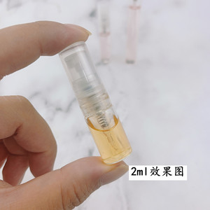 Glass Spray <b>Perfume</b> Decanter Bottle 2Ml <b>Mini</b> Size Sample Dispenser For Travel Gift Packaging - Product Image 4