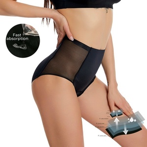 Taille haute maille Nylon femmes réutilisable durable période <span class=keywords><strong>culotte</strong></span> 4 couches étanche <span class=keywords><strong>culotte</strong></span> coupe <span class=keywords><strong>menstruelle</strong></span> et période sous-vêtements - Product Image 4