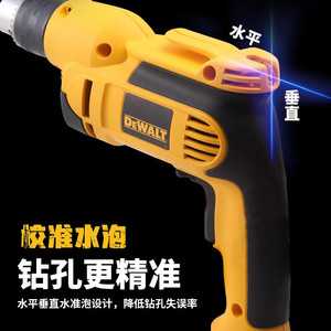 Taladro Atornillador Eléctrico DeWalt 220V con Cable, Portabrocas sin Llave, Reversible, para Uso Doméstico DWD024 - Product Image 4