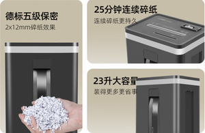 העליון שביט אופנה C-825D מיקרו r משרד מרשר נייר A4 r4 עם סל cd כרטיס אשראי מגזרים חם מכירה חשמלי - Product Image 6