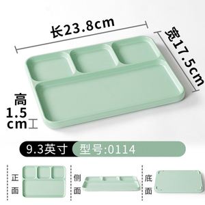 Plato de plástico para salsa de barbacoa, condimento y placa de inmersión, tienda de cuerdas comercial, placa dividida, modelo Mairun de EE. UU. 823 - Product Image 6