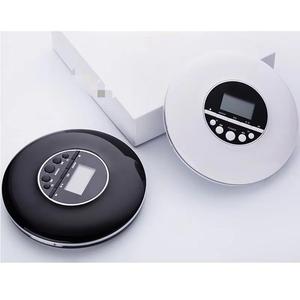 Wholesale White Round Disc Player With Anti-skip Protection Rechargeable Battery AndLCD Screen For Home Study - Product Image 6