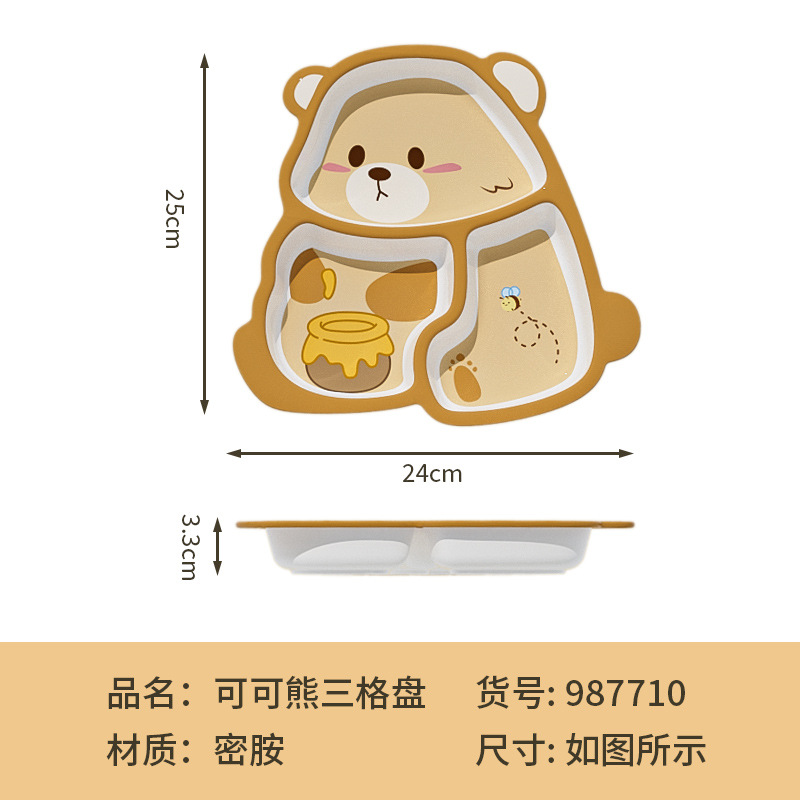 Greedy bear