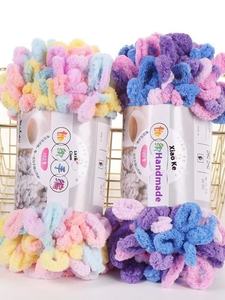 Coussin d'oreiller en laine pour écharpe tissée à la main-Groupe de fils de filaments grossiers pour tricoter à la main - Product Image 3