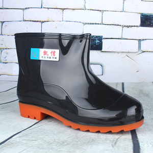 Botas de lluvia para hombre, de corte bajo, suela de goma negra, antideslizantes, resistentes al desgaste, para el trabajo. - Product Image 5