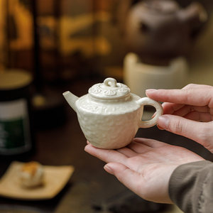Tetera de Cerámica con Esmalte Craquelado, de Una Sola Pieza, con Filtro Infusor de Té, Resistente al Calor, Estilo Retro - Product Image 1