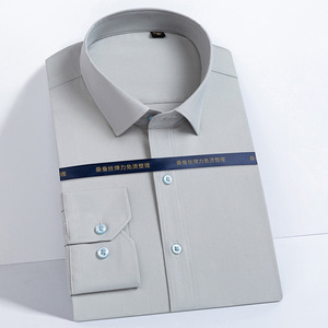 Camicia con colletto in tinta unita stile Versatile ODM & OEM polsini intagliati a maniche lunghe Chemises Pour Hommes camicia da uomo - Product Image 1