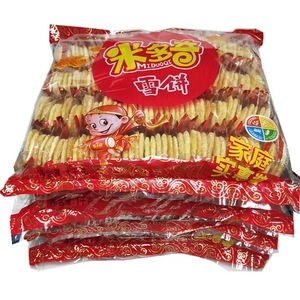 มิ่งไท อาหารทะเลแช่แข็ง ไข่ปลาหมึก รสหวาน สำหรับเด็ก - Product Image 4