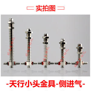 Accesorios para Brazo Robótico Tianxing M10, Piezas Neumáticas, Cabezal Pequeño, Entrada Lateral, Accesorios Anti-Rotación, Base de Ventosa - Product Image 5