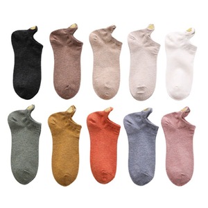 Của Phụ Nữ Thêu Mắt Cá Chân Vớ Với Hình Trái Tim Gót Chân Đầy Màu Sắc Phong Cách Giản Dị Kích Thước Miễn Phí Cho Mùa Xuân Dễ Thương Phim Hoạt Hình Thiết Kế Nhân Vật - Product Image 2