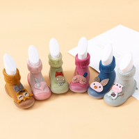 Drôle Animal Terry Semelle En Caoutchouc Bébé Enfant Chaussures Chaussettes