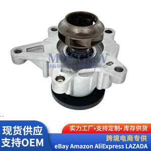 Pompe à eau Hyundai Kia 25100-2M020 pour refroidissement du moteur, pièce de rechange - Product Image 3