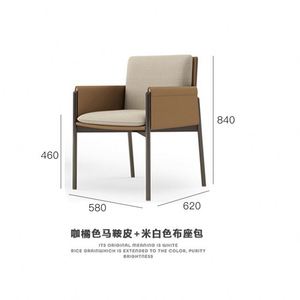 Simple Eco-Friendly Durable Home Single-Person Leisure <b>Armchair</b>-Casual Backrest Chair for Apartment Bedroom <b>Small</b> Space - Product Image 3