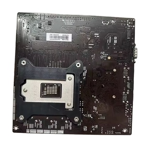 Carte mère tout-en-un Jwh410i compatible avec les processeurs de 10e génération, 17,17 cm, carte mère Jwh410i - Product Image 2