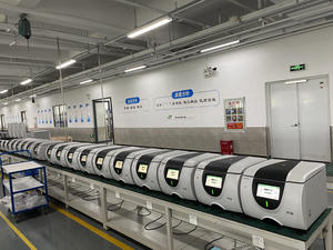 Cence Laboratorium <span class=keywords><strong>Centrifuge</strong></span> Nieuw Model Ht190 19000r/Min <span class=keywords><strong>Swing</strong></span> <span class=keywords><strong>Rotor</strong></span> Of Hoek <span class=keywords><strong>Rotor</strong></span> - Product Image 5