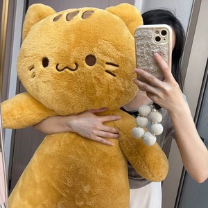 Butter Hug <b>Cat</b> Large <b>Cat</b> Pillow Orange <b>Plush</b> Toy For Girls Sleeping Doll Bedtime Comfort - Product Image 3