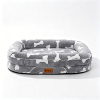 Coussin pour chien respirant à motif osseux, toutes saisons, amovible et lavable, pour chiens de taille moyenne et petite, tapis de couchage d'été, forme ovale