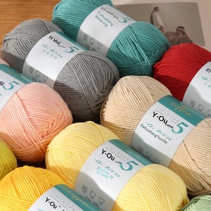 เส้นด้ายผสมฝ้ายอะคริลิก 5ply ฟอกขาว สำหรับถักโครเชต์ด้วยมือ วัสดุ DIY สำหรับถักกระเป๋า ช่อดอกไม้ ตุ๊กตา เสื้อโค้ท ผ้าพันคอ - Product Image 1