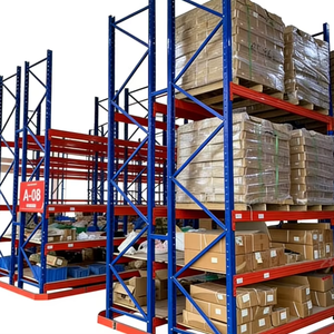 <span class=keywords><strong>Étagère</strong></span>s de stockage robustes en acier laminé à froid épaissi et revêtu <span class=keywords><strong>d</strong></span>'époxy pour entrepôts <span class=keywords><strong>d</strong></span>'usine, logistique express et sous-sols - Product Image 1