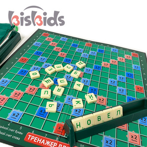 Famille enfants et adultes jeu de société de <span class=keywords><strong>mots</strong></span> croisés classique jouets éducatifs Puzzle jeu de lettres pour l'apprentissage des enfants - Product Image 2