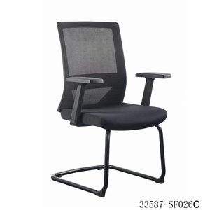 Ergonomic Mesh Office <b>Chair</b> Mid Back Swivel Computer <b>Chair</b> with Fixed Armrest Tilt <b>Green</b> Seat 33587-SF026A - Product Image 5