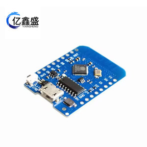 Carte de développement IoT sans fil D1 Mini Lite V1.0.0 Esp8266, 1M de mémoire, pour projets éducatifs et de fabrication - Product Image 3