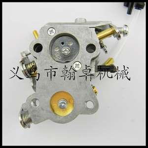 Carburador para Motosierra Poulan P3314 PP3516/4018 C1M-W26C 545040701, Accesorios Hechos en Zhejiang - Product Image 3