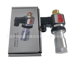 Interruptor de Presión Jcs 02 G1 4 de Latón para Aire, IP54, Fabricado en Ningbo - Product Image 3
