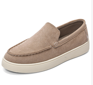 Zapatillas Casuales Sin Cordones para Hombre, Color Marrón Sólido, Minimalistas, Suaves y Ligeras, Calzado Plano para Hombre - Product Image 1