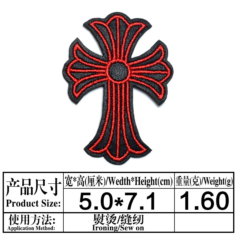 6(4767)