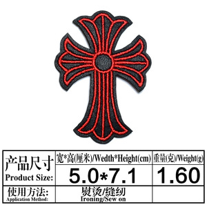 En Stock Tissu <span class=keywords><strong>Applique</strong></span> Broderie Croix Patch Fer sur pour la Décoration - Product Image 2