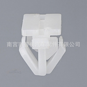 Clips de garniture de seuil de porte Shuangxuan 87715-3K000 pour Hyundai Kia Sonata Tucson, attaches en plastique - Product Image 5