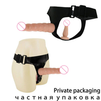 Jouets en silicone réalistes et lisses de 6,5 pouces pour double plaisir, avec pantalon ajustable à la taille pour couples, ensemble d'entraînement pour débutantes pour femmes