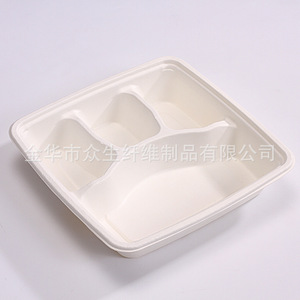 Sugarcane Pulp <b>Lunch</b> <b>Box</b> 9 Inch 4 Compartment Biodegradable <b>Microwave</b> Safe Disposable Food Container - Product Image 4