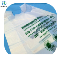 Sac en plastique jetable EMMA, emballage compostable, sac biodégradable en PLA