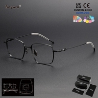 Monture de lunettes en titane Boyarn pour hommes, lunettes de vue carrées pour hommes, montures optiques pour myopie, lunettes pour hommes